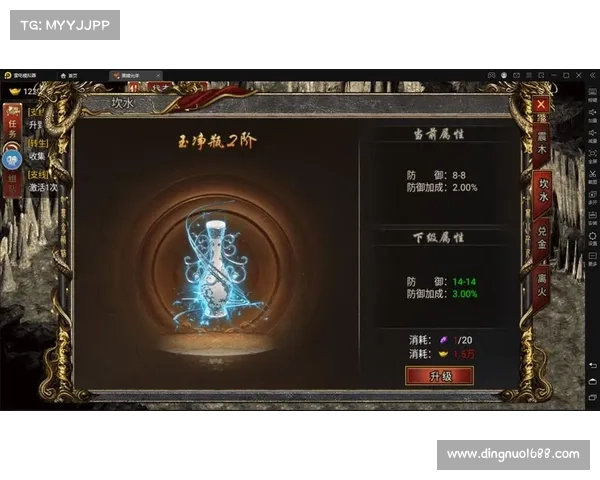 如何根据游戏角色需求选择最佳辅助光辉装备提升战斗力 如何根据游戏角色需求选择最佳辅助光辉装备提升战斗力