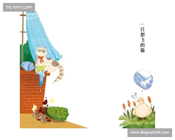 《穿越幻想世界的冒险之旅全攻略探索奇幻领域的秘境与挑战》 《穿越幻想世界的冒险之旅全攻略探索奇幻领域的秘境与挑战》
