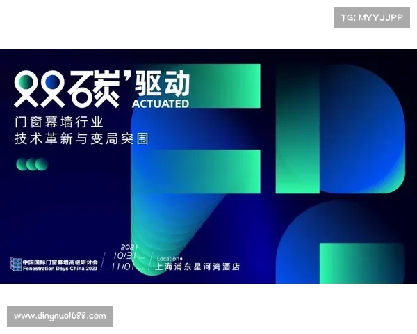盛趣游戏如何通过创新驱动行业变革引领未来发展趋势 盛趣游戏如何通过创新驱动行业变革引领未来发展趋势