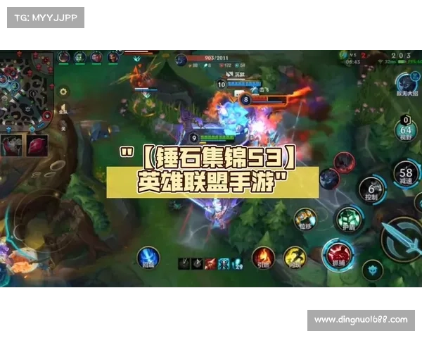 锤石符文搭配与游戏玩法提升全攻略助你成为召唤师峡谷最强辅助 锤石符文搭配与游戏玩法提升全攻略助你成为召唤师峡谷最强辅助