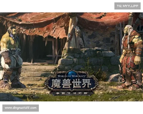从艾泽拉斯到现实世界魔兽世界名字背后的文化密码 从艾泽拉斯到现实世界魔兽世界名字背后的文化密码