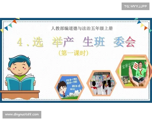 《瓦尔迪角色深度解析：五个关键点揭示其独特魅力与成长历程》