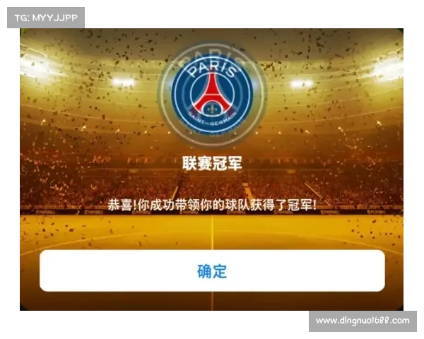 如何辨认法甲冠军标志及其设计特点解析 如何辨认法甲冠军标志及其设计特点解析